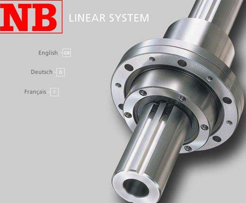 NB直线轴承导轨滑块